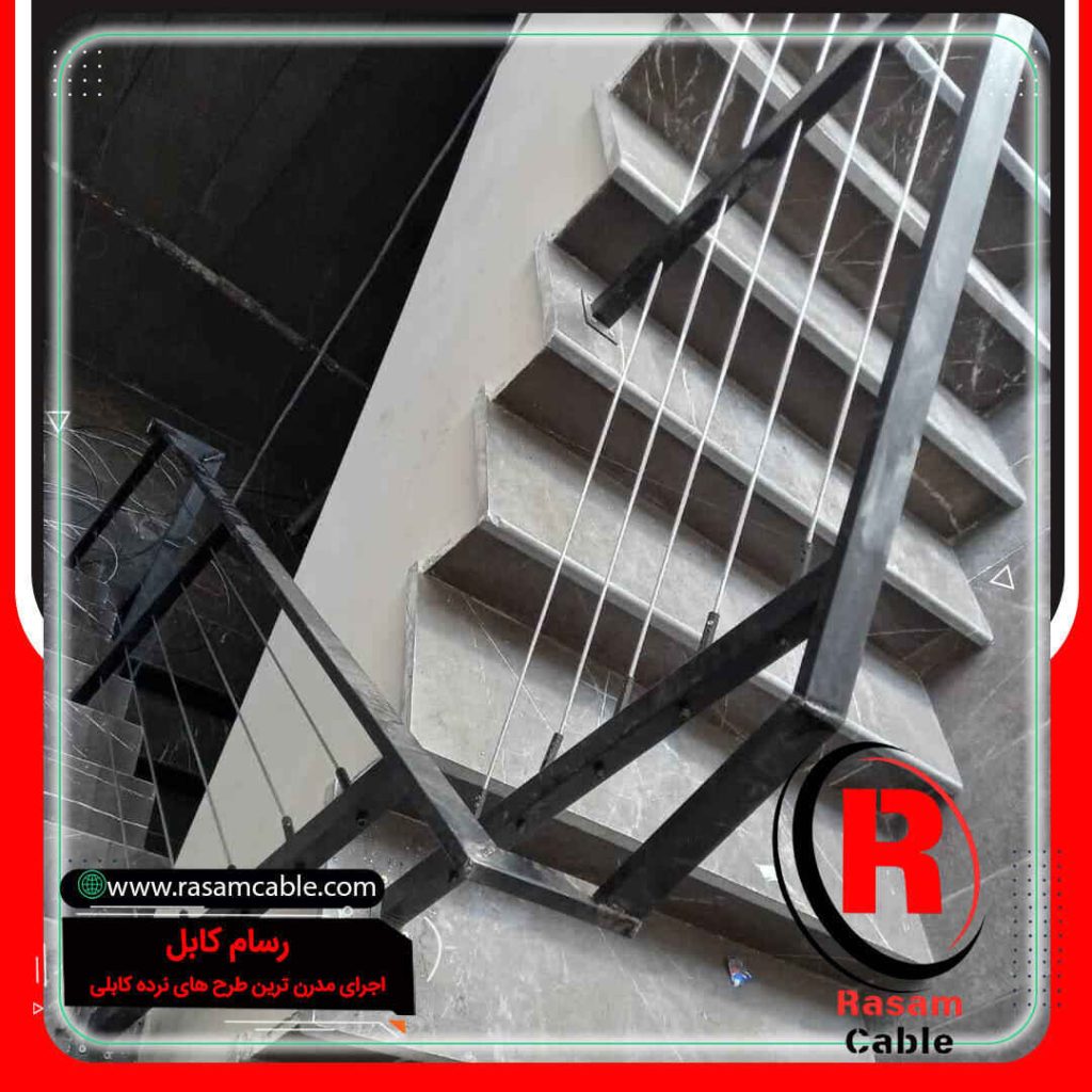 نرده کابلی مشکی گالوانیزه