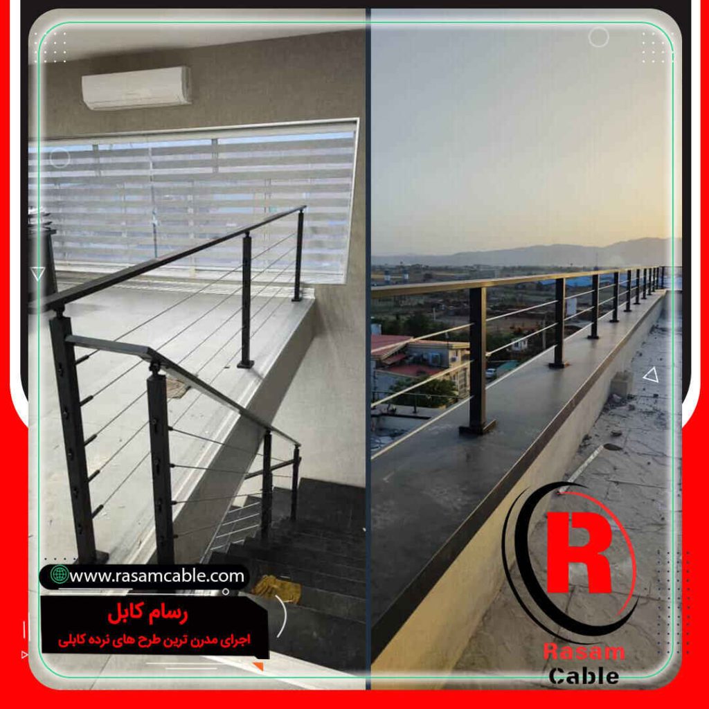 اتصالات و یراق آلات نرده کابلی