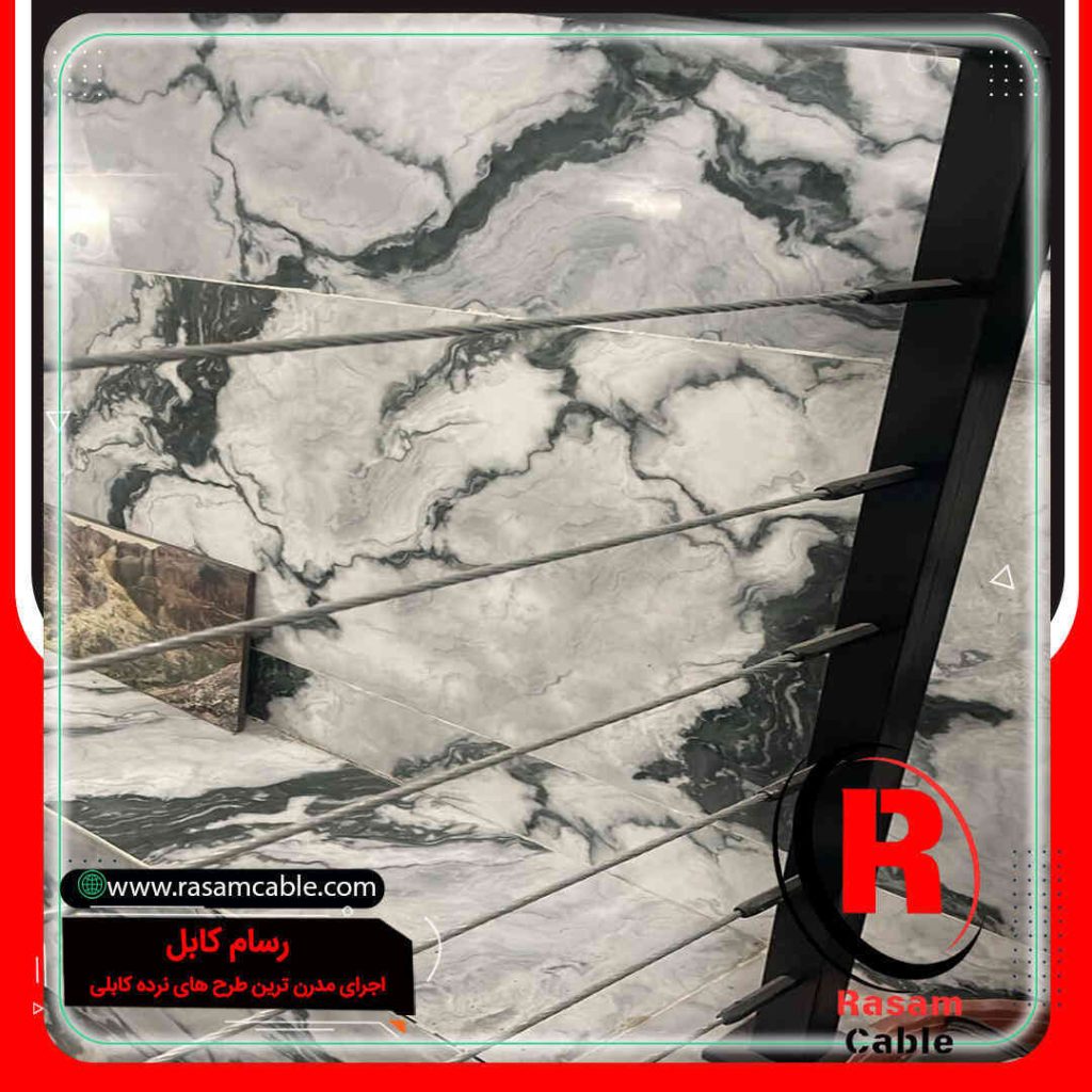اتصالات نرده کابلی مشکی