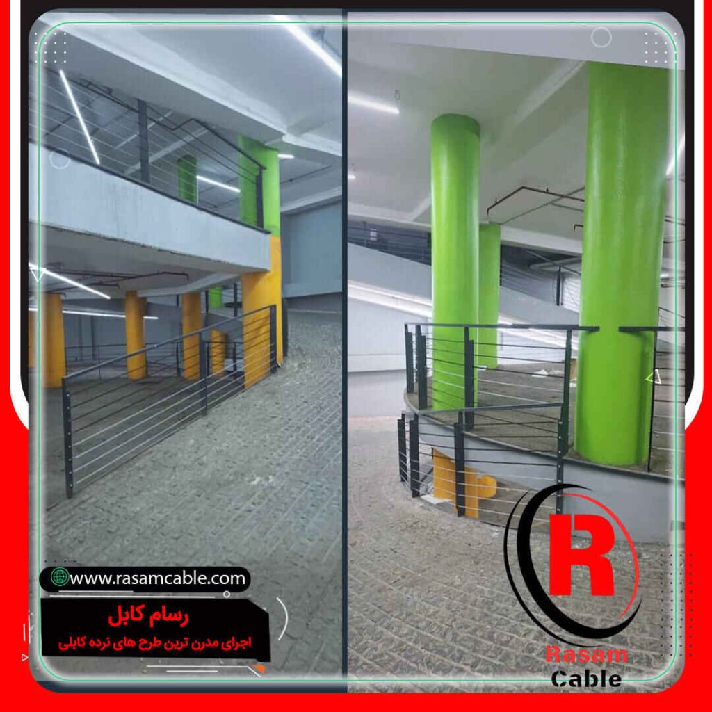 اجرای نرده سیم بکسلی اصفهان