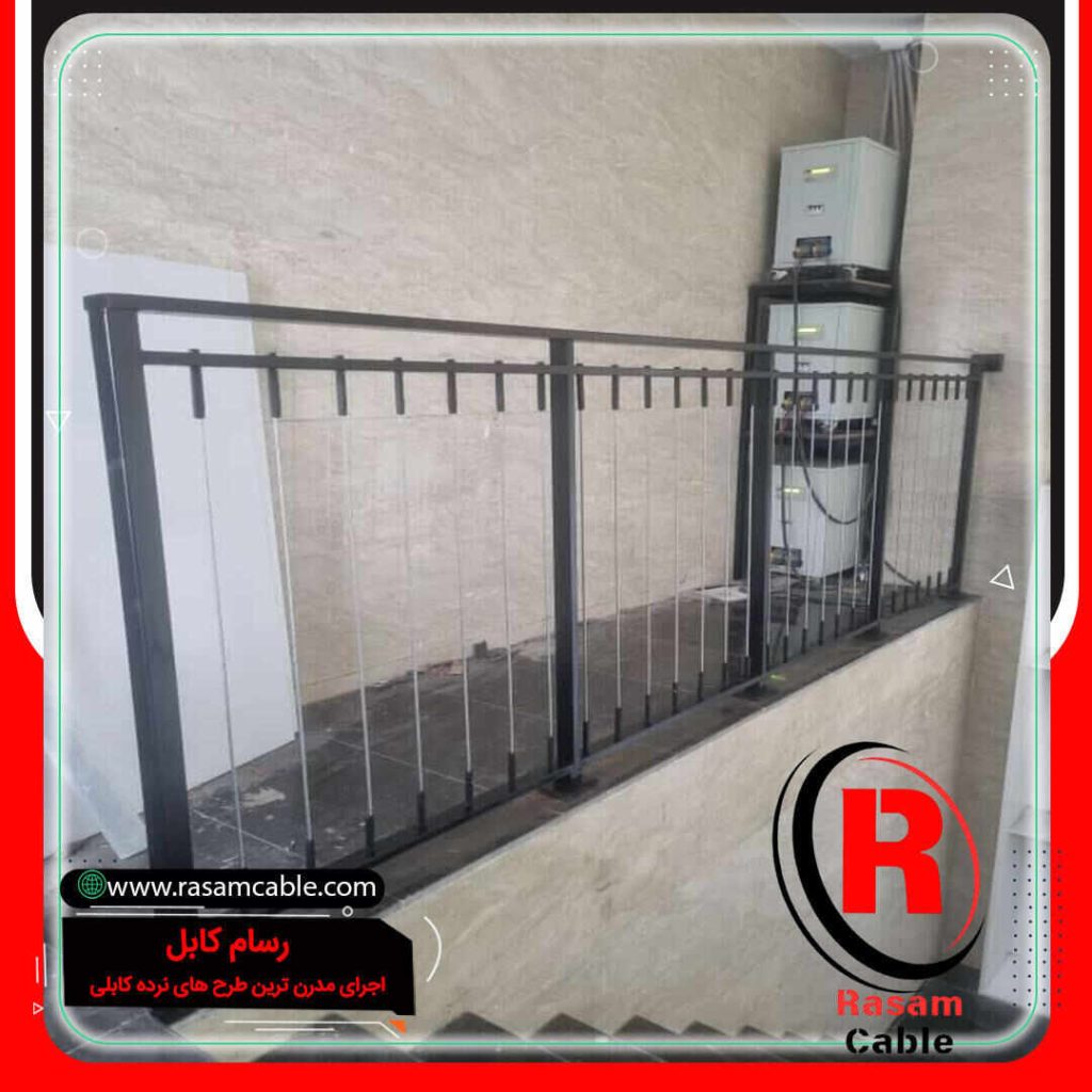 نرده سیم بکسل تراس