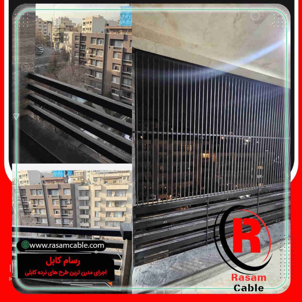 اجرای حفاظ بالکن فولادی