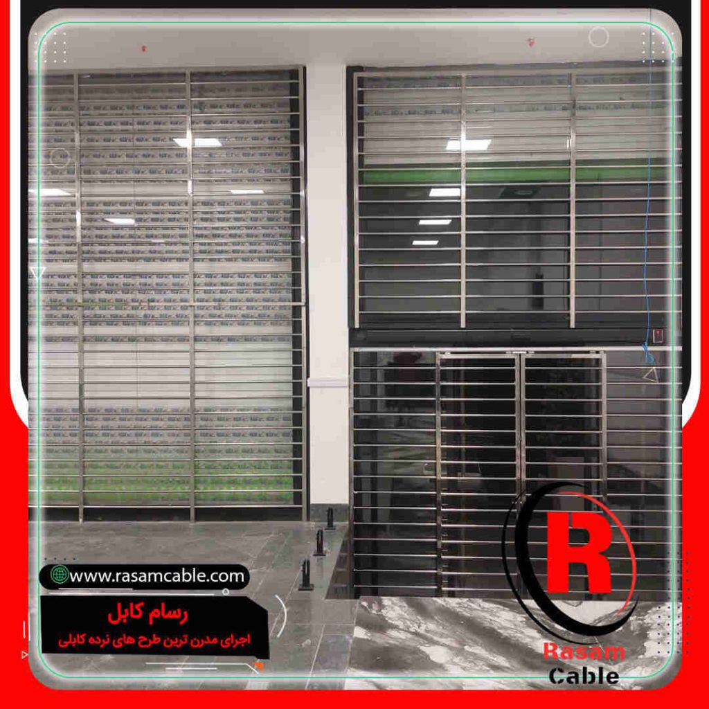 قیمت حفاظ استیل بانکی