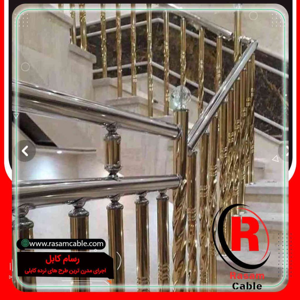 نرده حفاظ پیچی راه پله