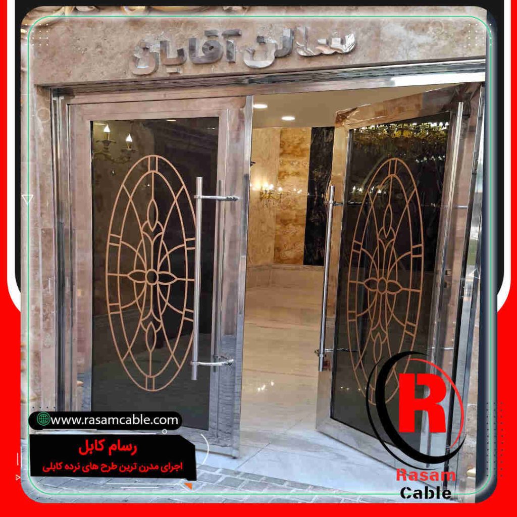 انواع درب ورودی ساختمان
