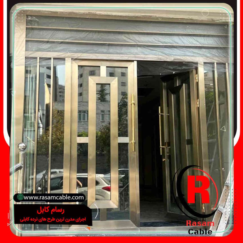 درب استیل شیشه ای ورودی