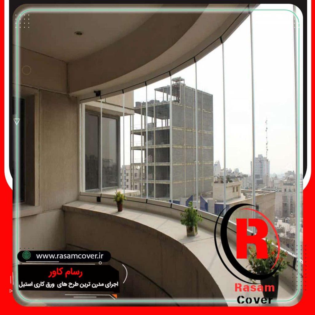 قیمت بالکن شیشه ای ریلی و تاشو مزایا و معایب