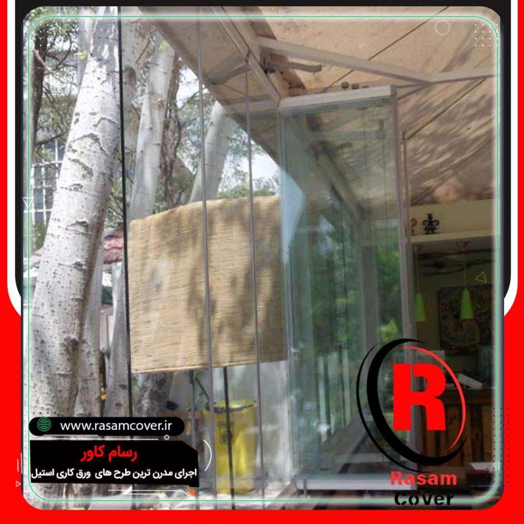 قیمت شیشه بالکن ریلی تاشو