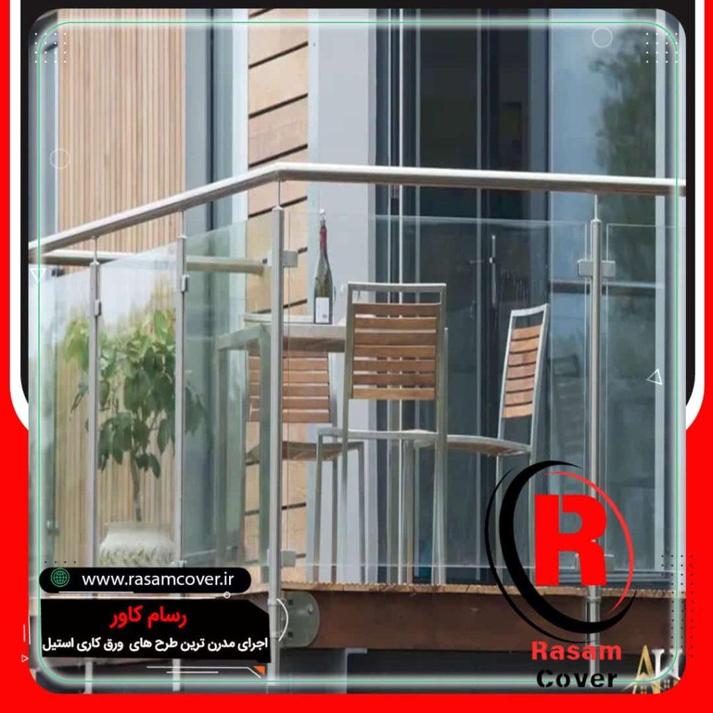 شیشه بالکنی کشویی