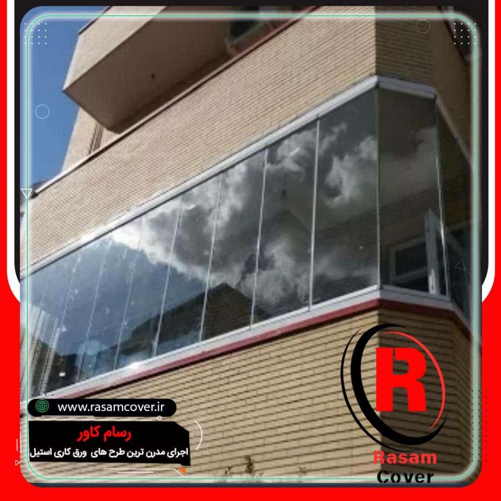 قیمت بالکن شیشه ای با بهترین کیفیت