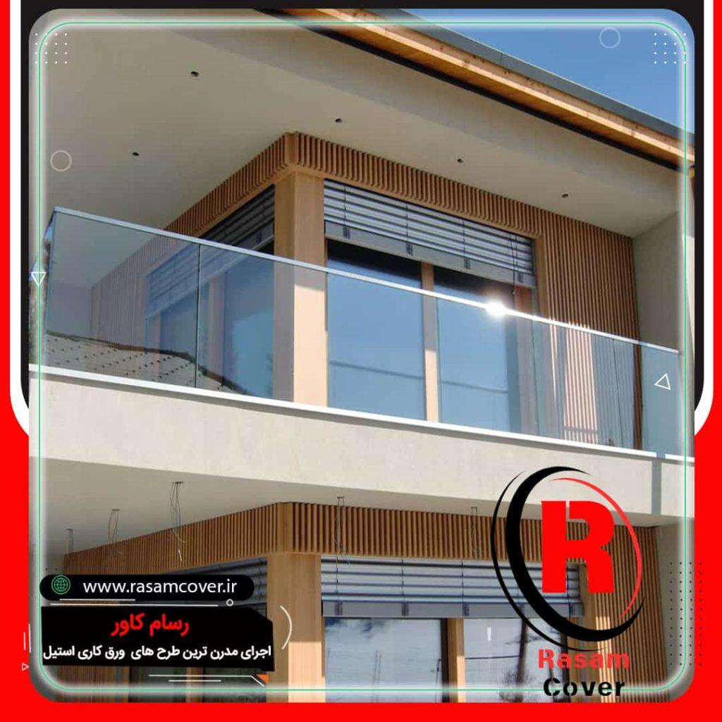 تراس بالکن شیشه ای