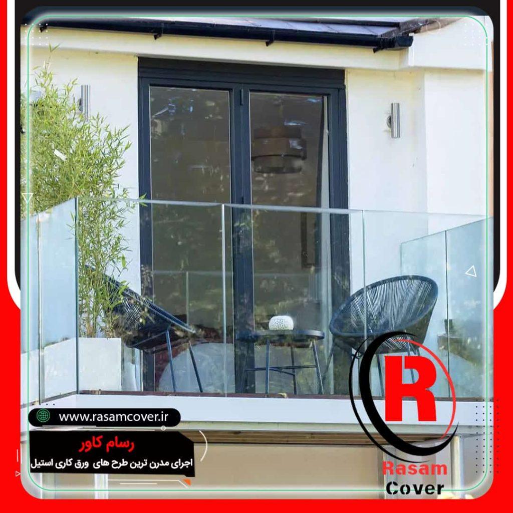 تراس شیشه ای آپارتمان