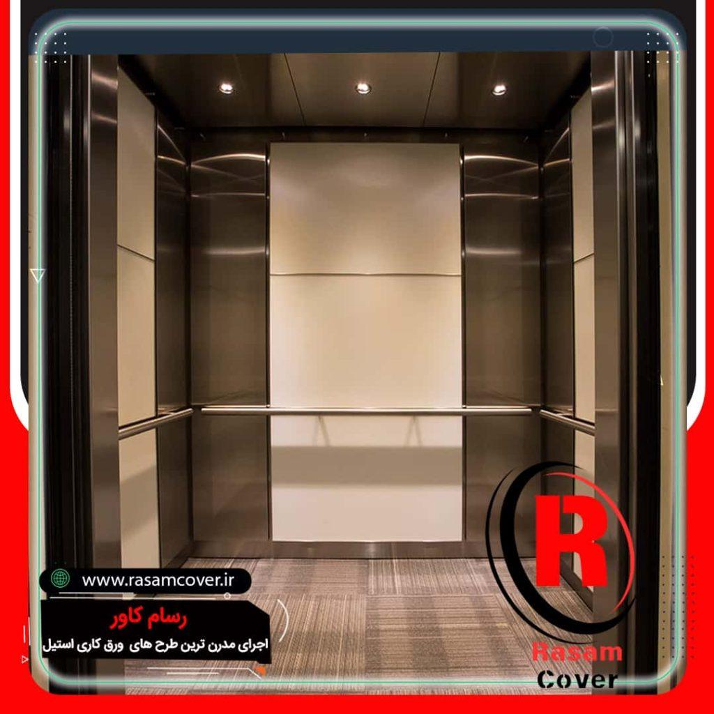 روکش استیل جذاب درب آسانسو