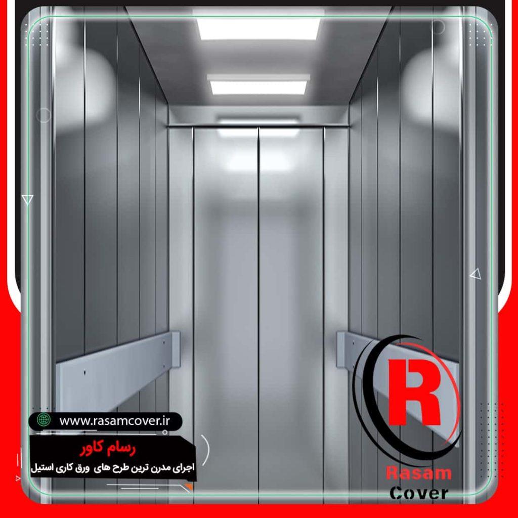 درب آسانسور استیل