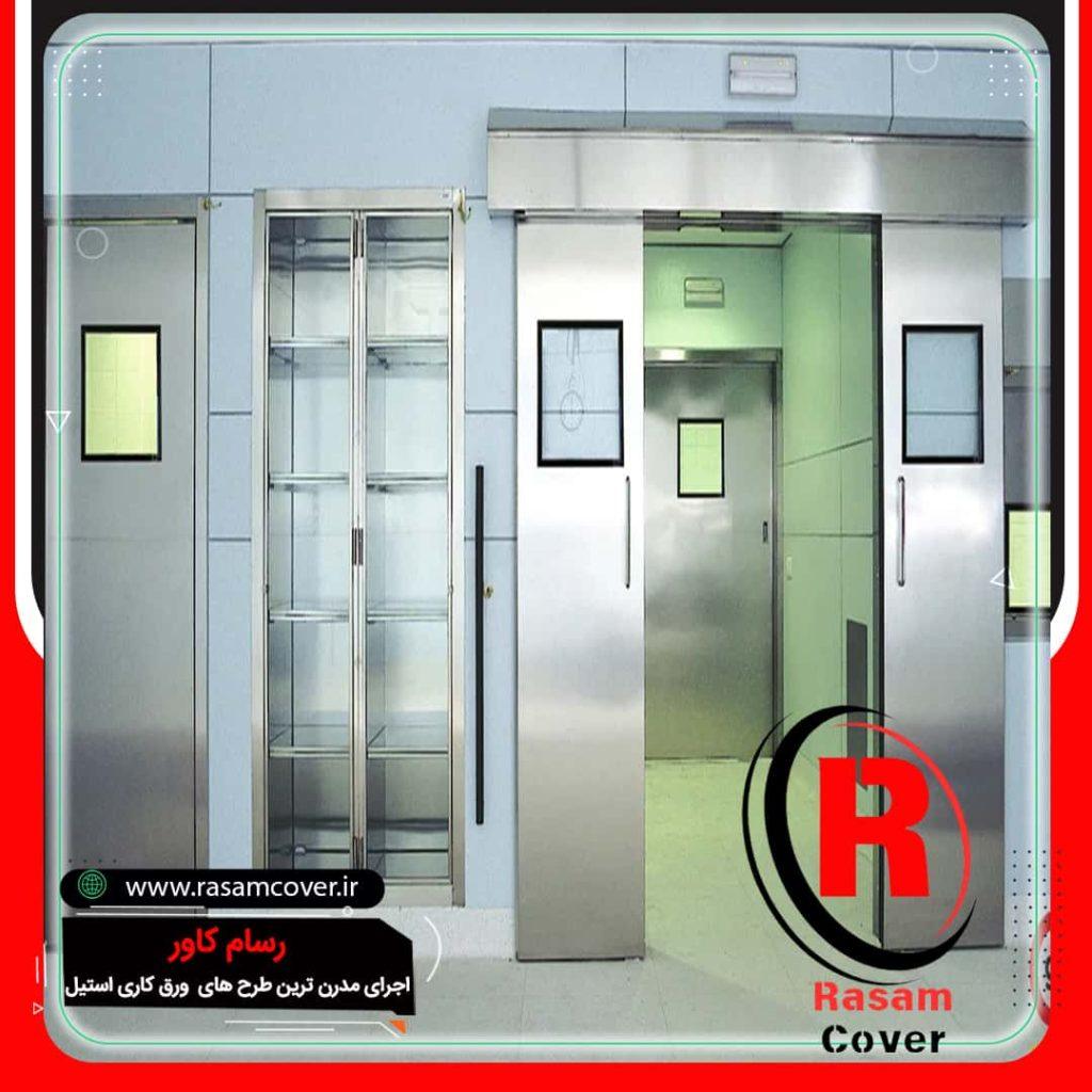 قیمت روکش استیل درب آسانسو
