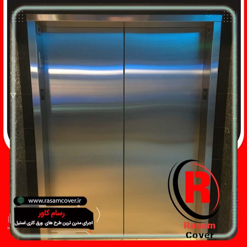 مزایای درب آسانسور با روکش استیل
