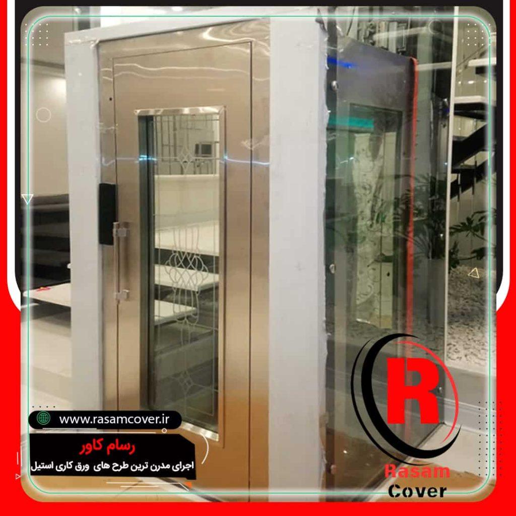 قیمت روکش استیل درب آسانسور