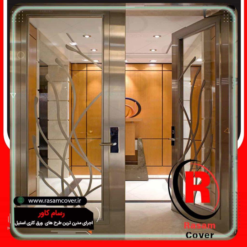 درب ضد سرقت استیل