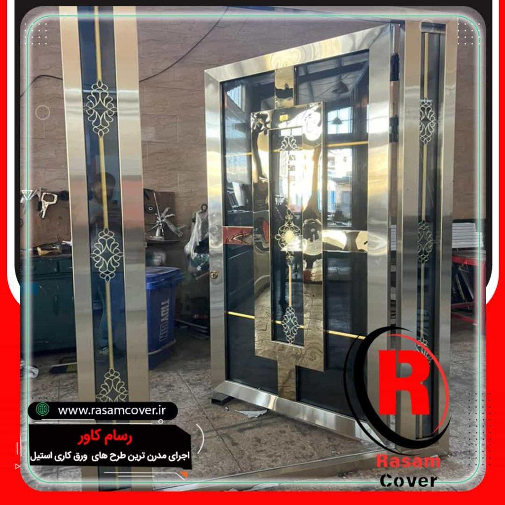قیمت درب استیل ورودی