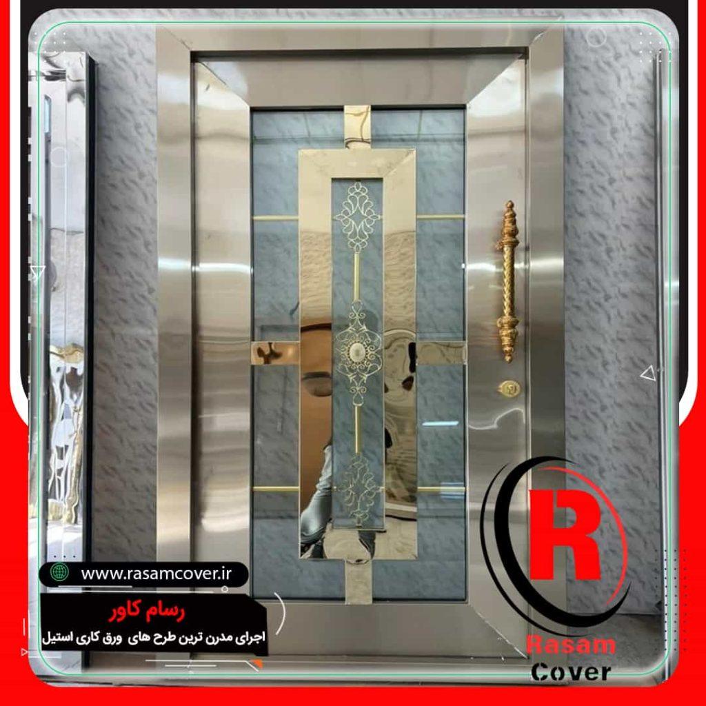 درب استیل قیمت