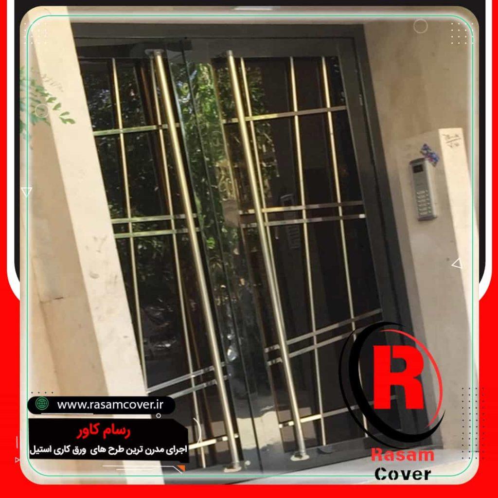 درب ضد سرقت ورودی ساختمان