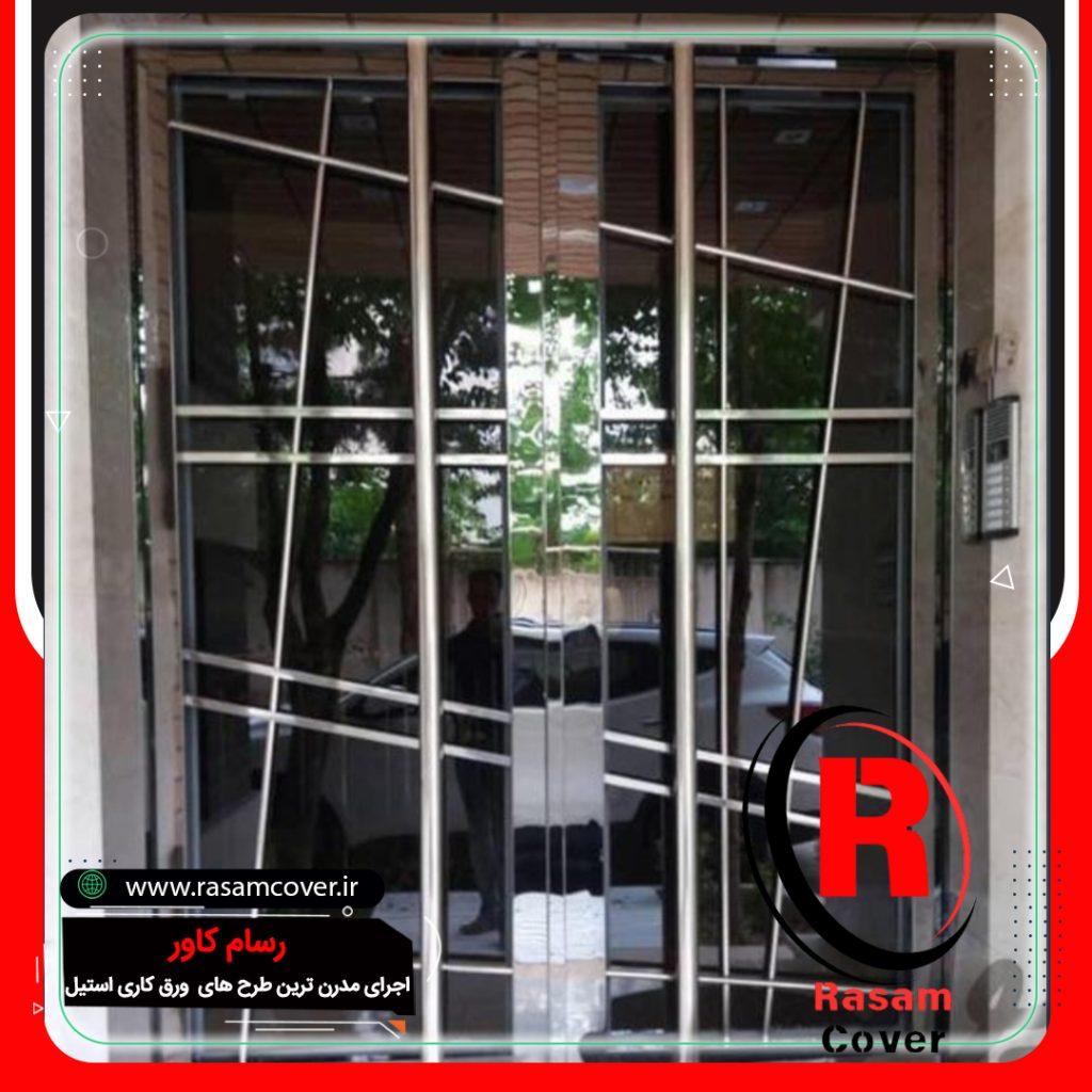 نصب درب ضد سرقت استیل