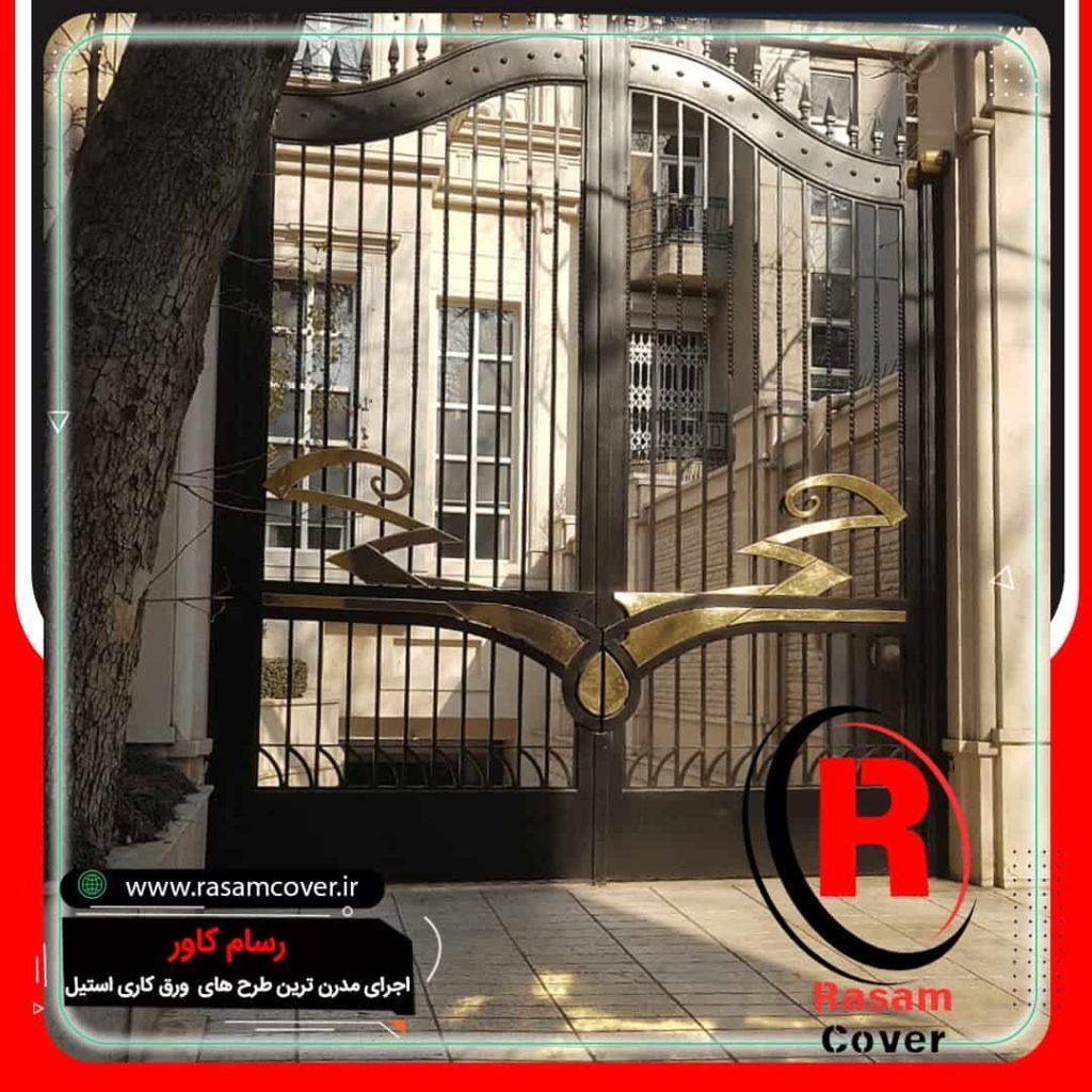 دکور استیل درب ورودی ساختمان