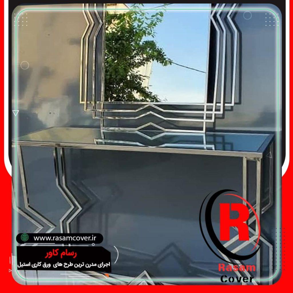 ویترین مغازه،زواره دور شیشه