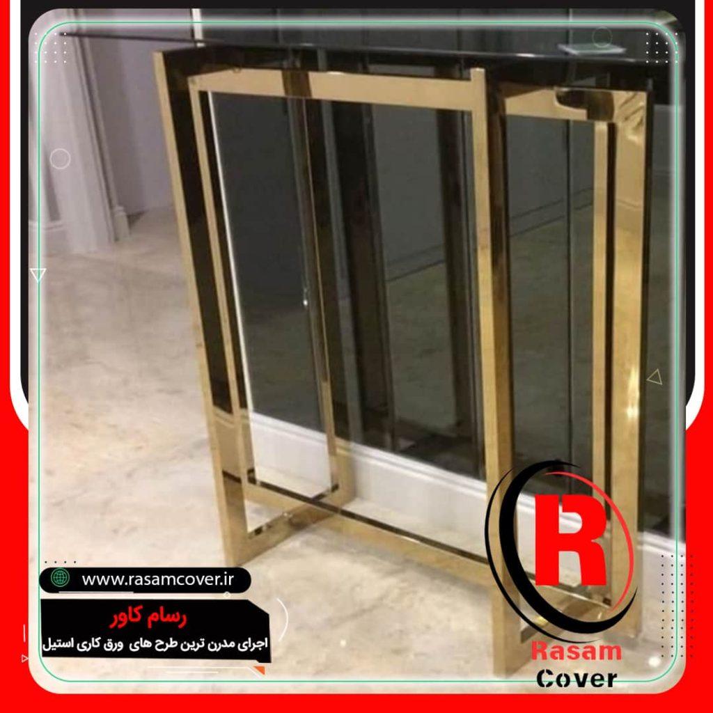 دکور استیل مغازه