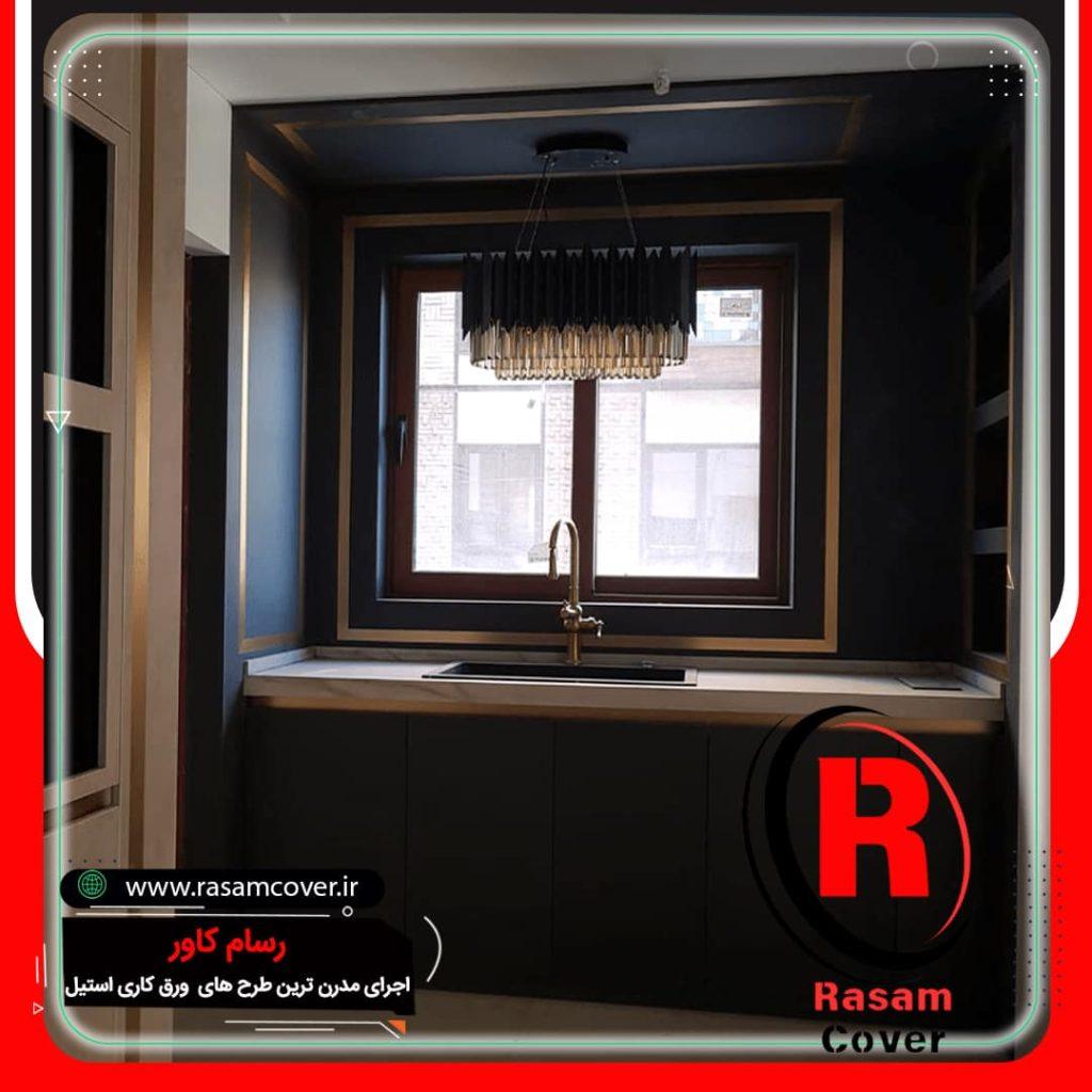 دکوری استیل