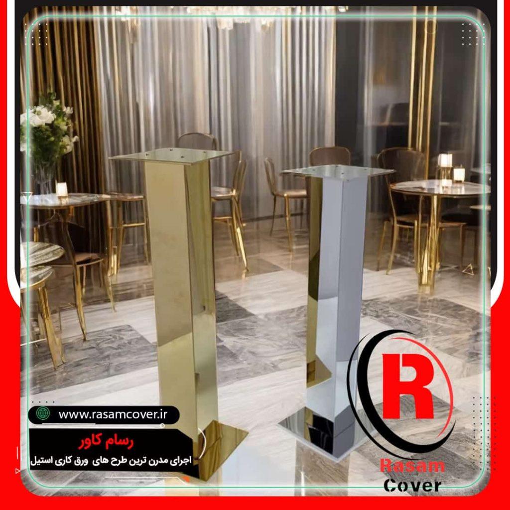 دکور استیل اجرا کننده تمامی استیل کارها و ورقکارها