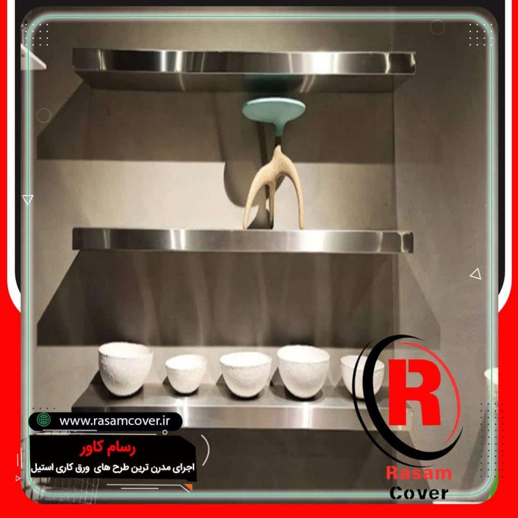 استند دکوری استیل