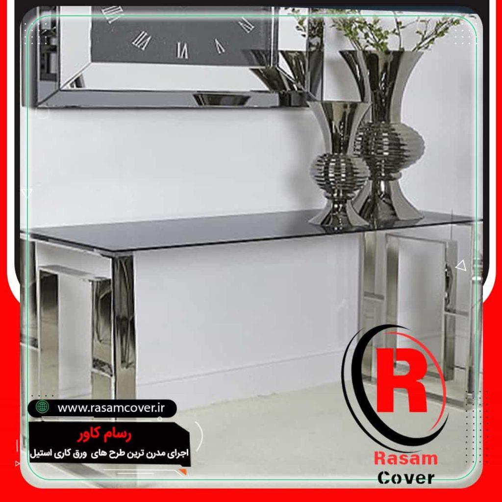 دکوراسیون استیل