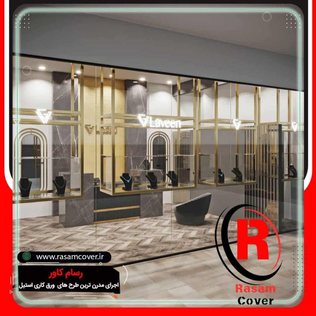 ویترین استیل ، شلف استیل ، میز استیل