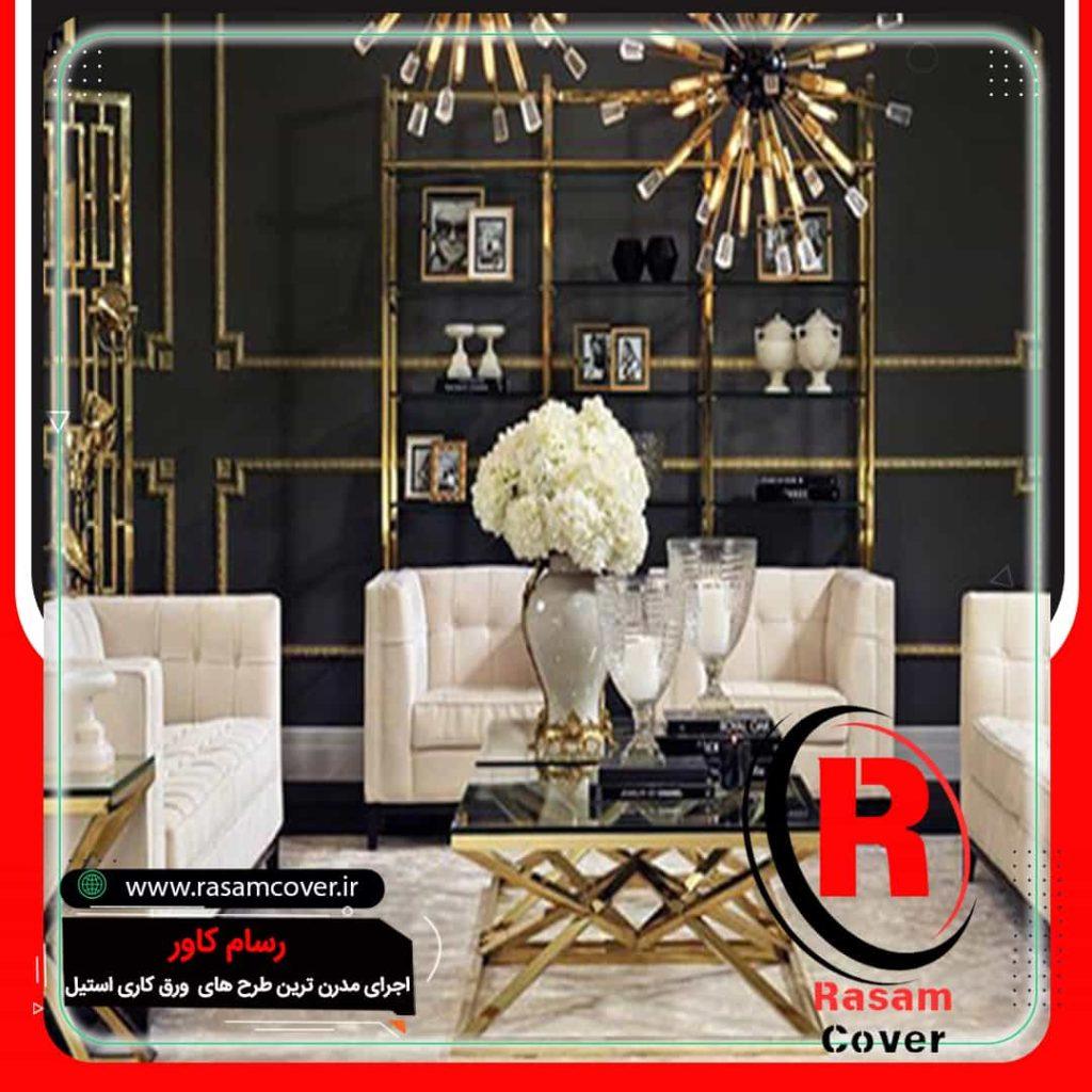 خدمات استیل کاری و دکور استیل