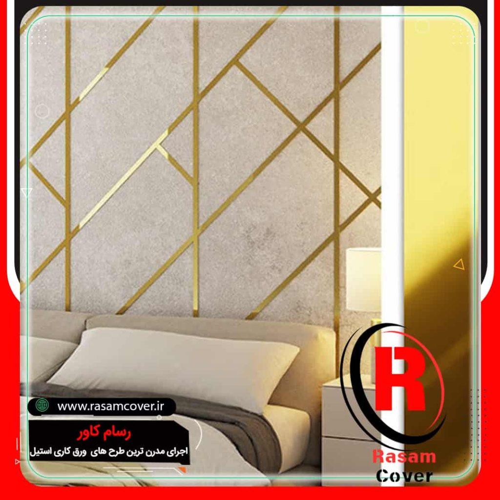 دکور استیل اصل منزل