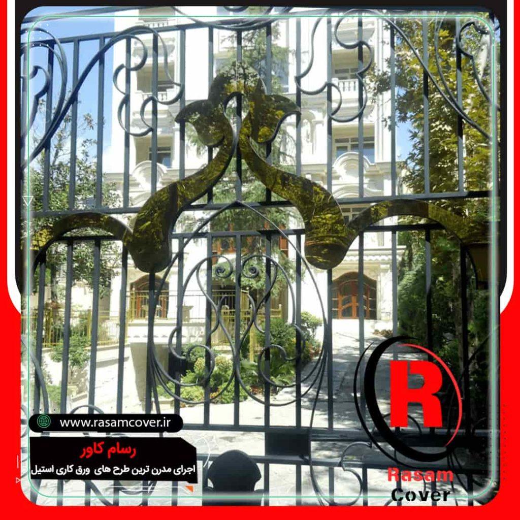 تزئینی استیل درب ورودی ساختمان