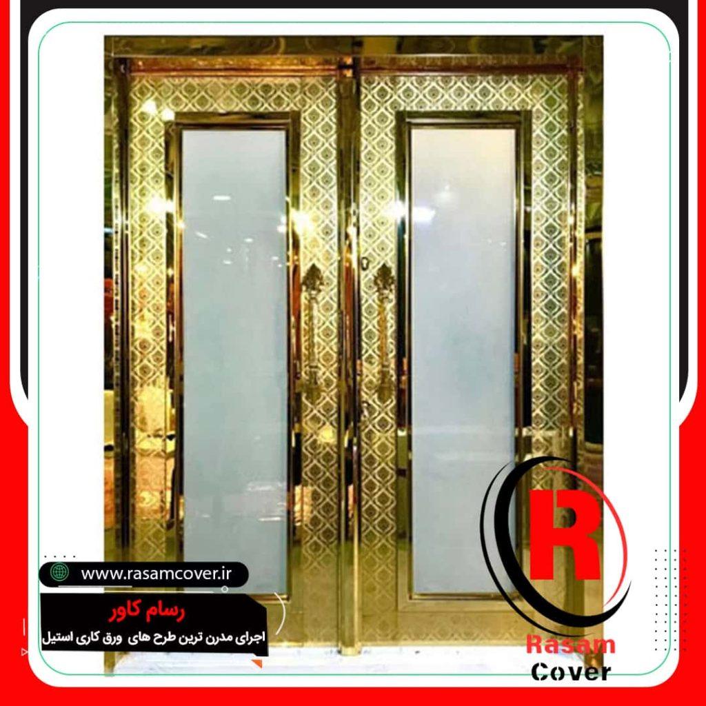 قیمت روکش استیل طلایی