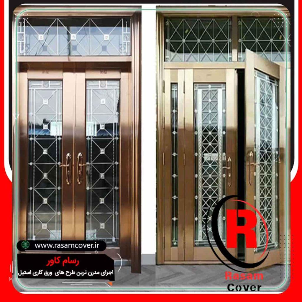 قیمت کاور استیل طلایی درب