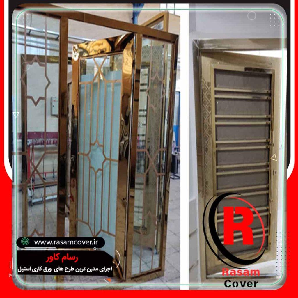 اجرای کاور استیل درب کیش
