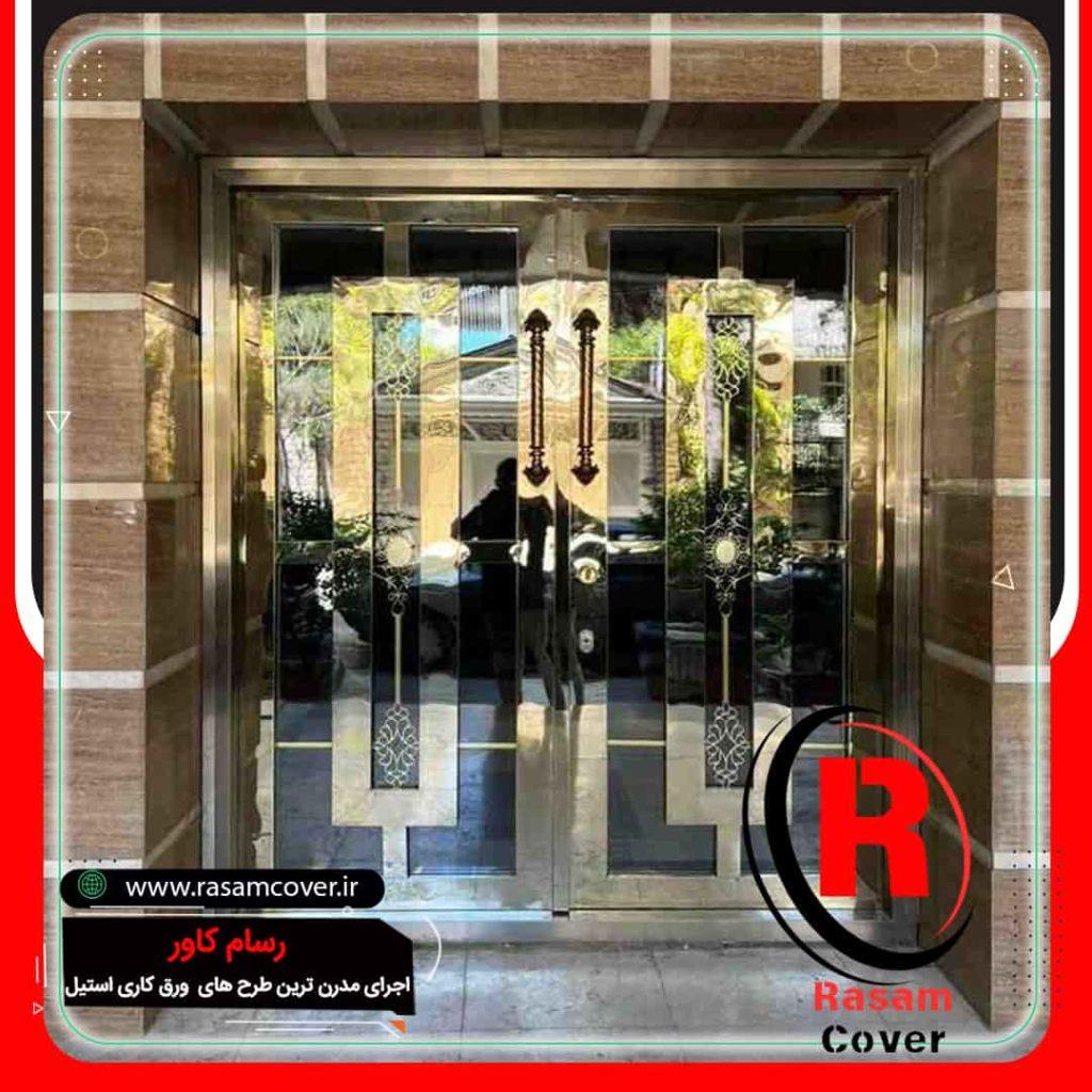 درب استیل ضد سرقت