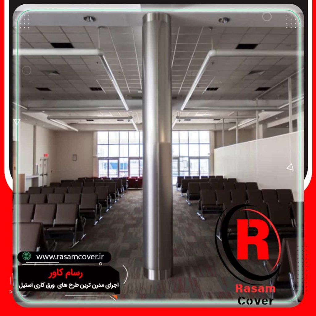 انواع کاور استیل ستون