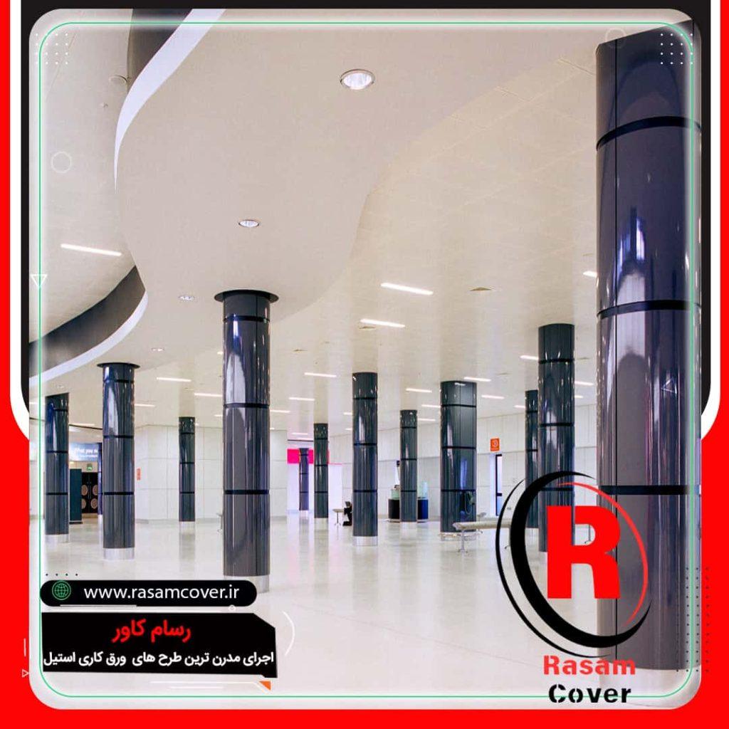 ستون های مراکز خرید با روکش استیل
