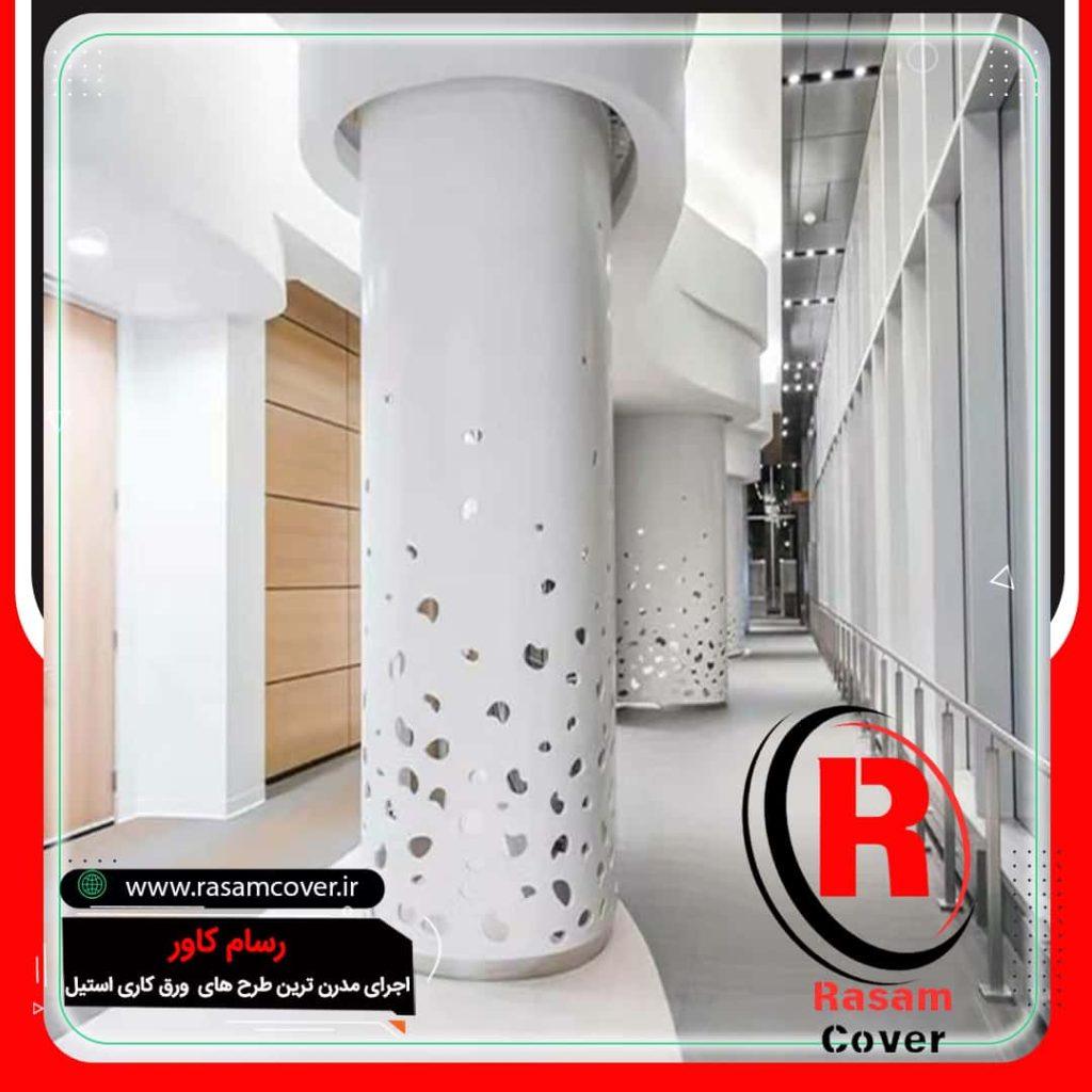 روکش فلزی ستون سفید