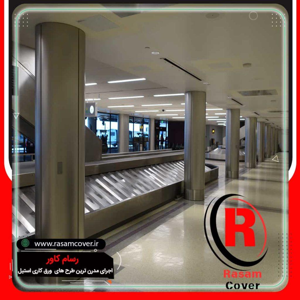 کاور استیل ستون حرفه ای