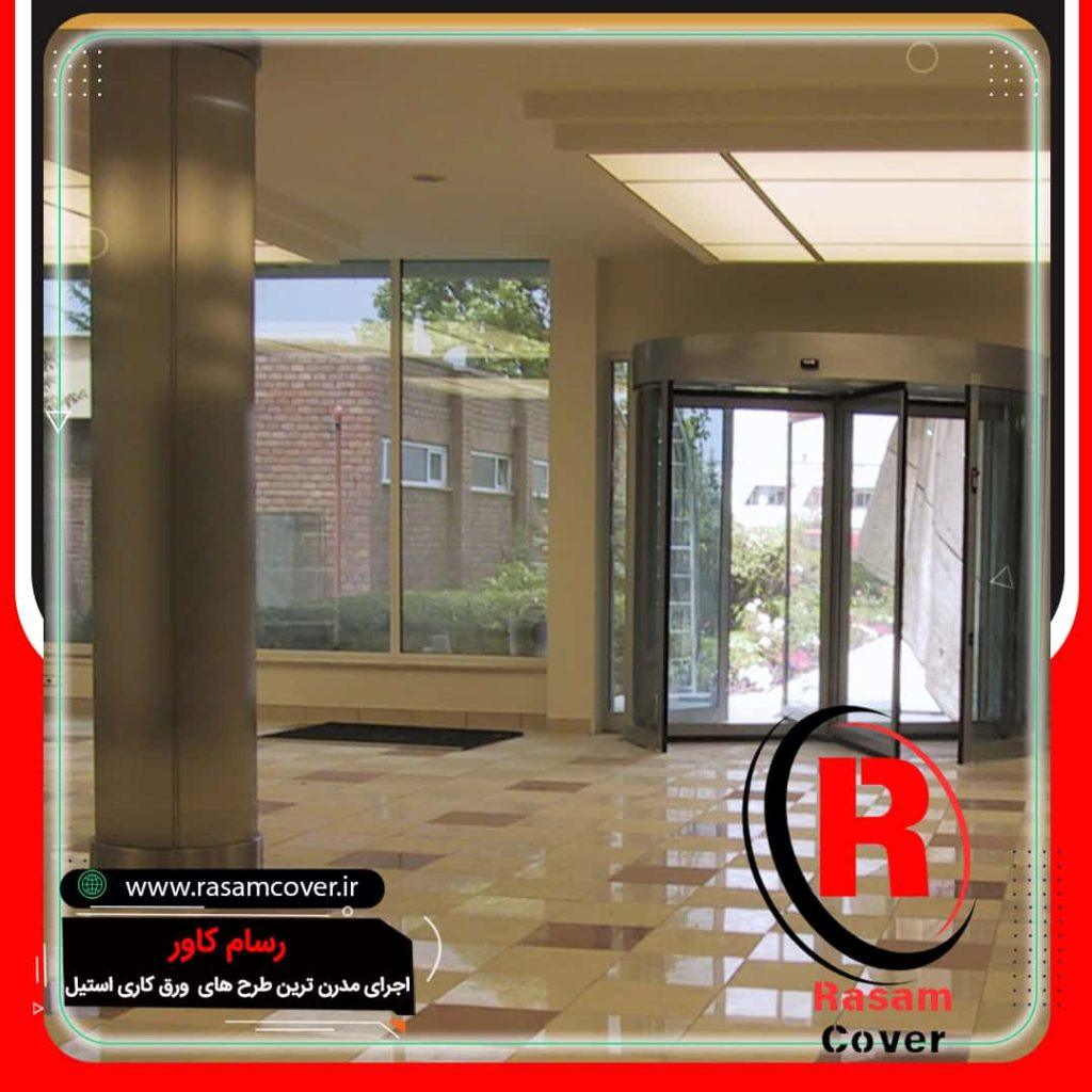 روکش استیل ستون مازندران