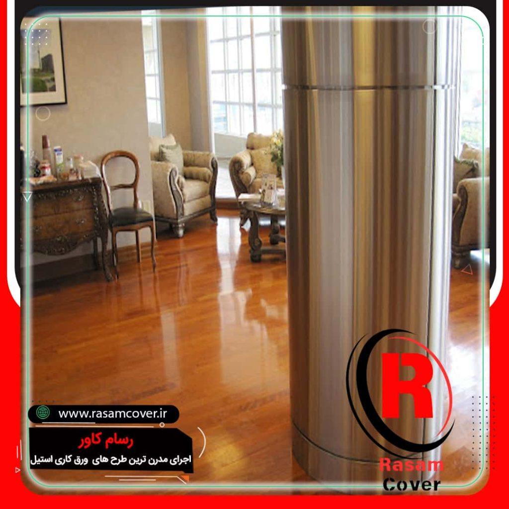 قیمت پوشش فلزی ستون استیل