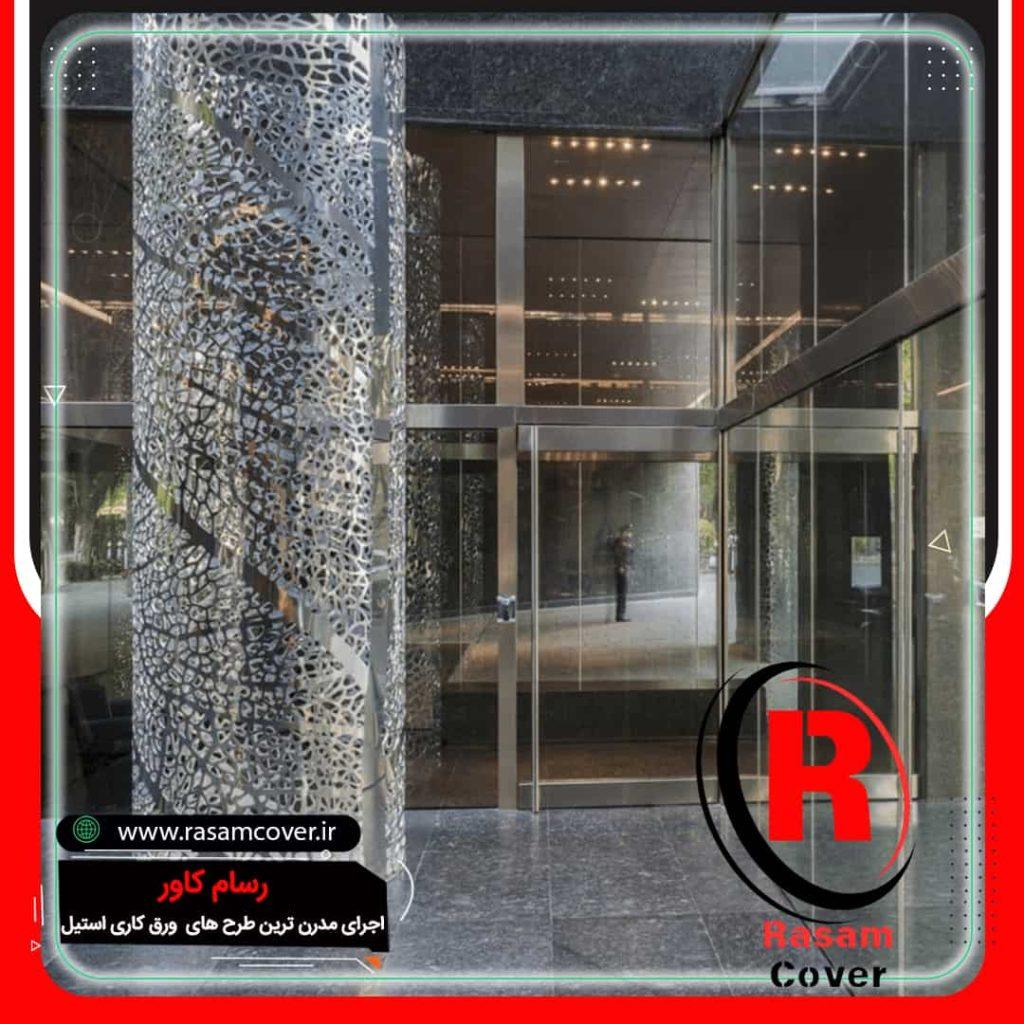 مراحل اجرای ستون استیل شیک