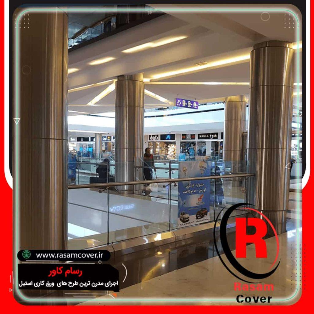 مزایای کاور استیل ستون