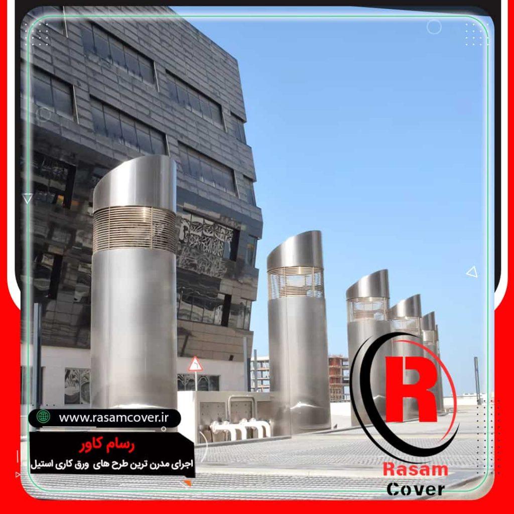 انواع زیرسازی کاور استیل ستون